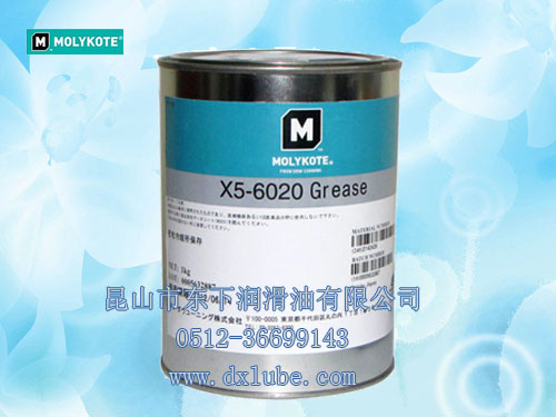 MOLYKOTE X5-6020 GREASE